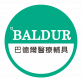 baldur-logo-w-line